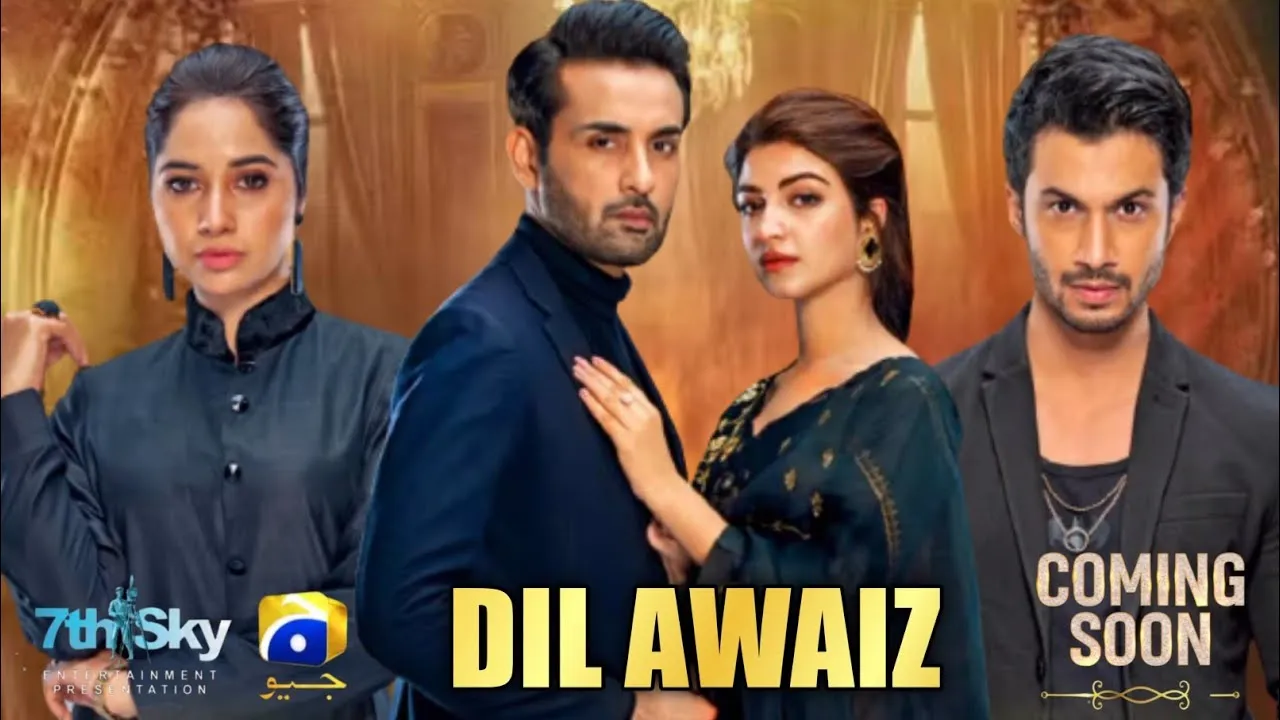 مسلسل صوت القلب Dil Awaiz الحلقة 40 الاربعون مترجم HD