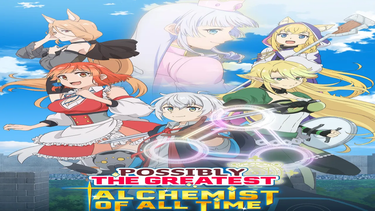 انمي Izure Saikyou no Renkinjutsushi? الحلقة 9 التاسعة مترجمة HD