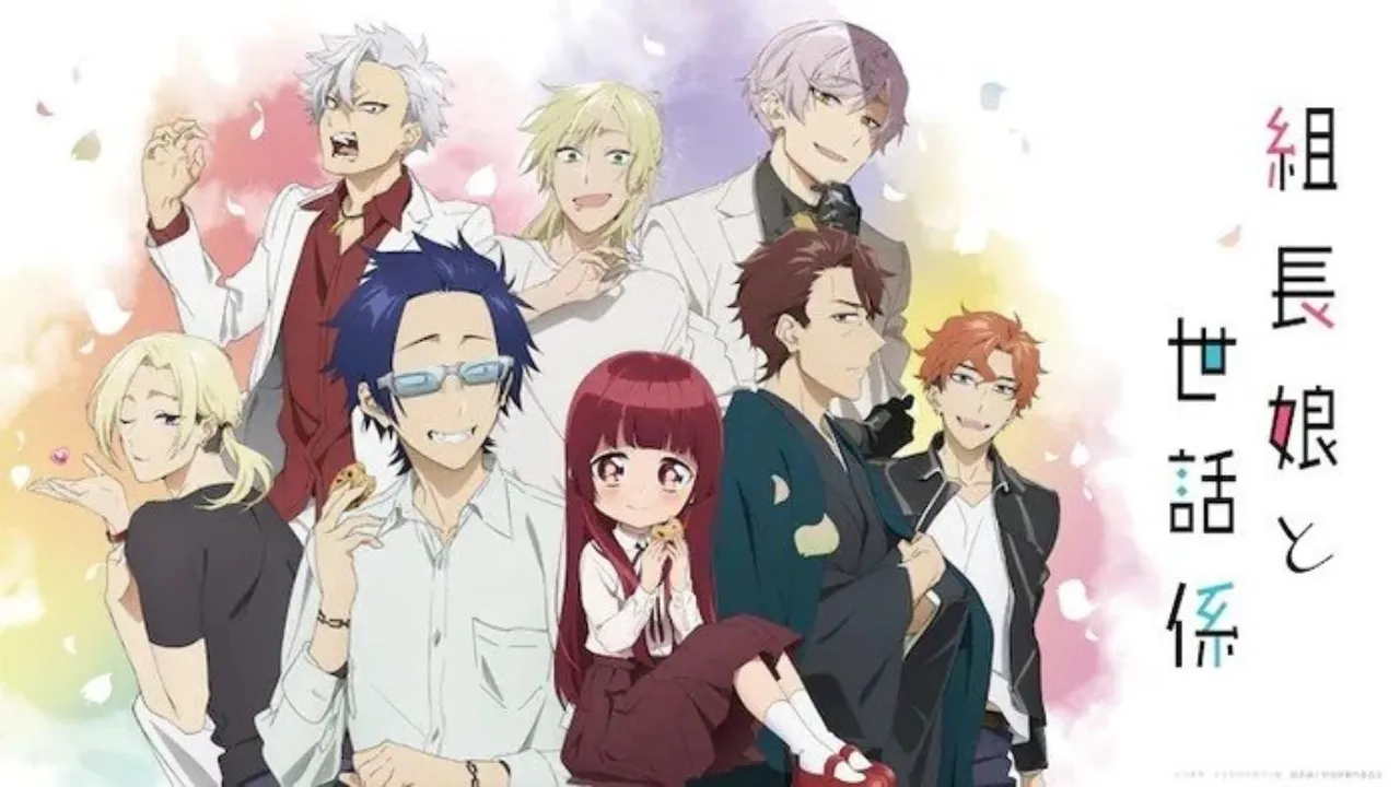 انمي Kumichou Musume to Sewagakari الحلقة 1 الاولى مترجمة HD