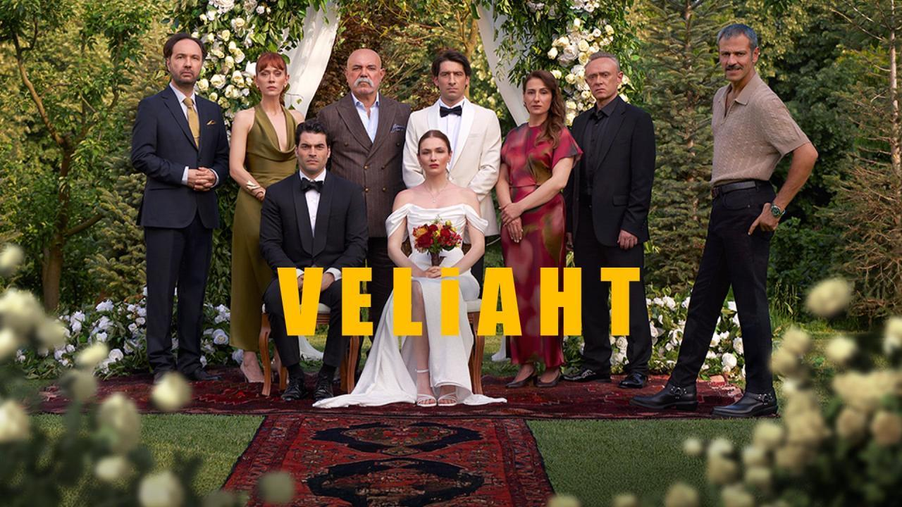 مسلسل ولي العهد الموسم الاول مترجم