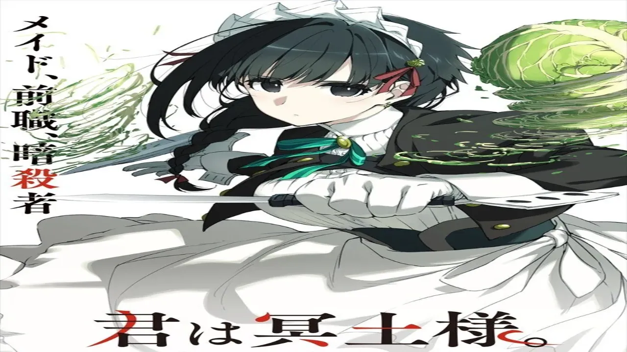 انمي Kimi wa Meido sama الحلقة 3 الثالثة مترجمة HD