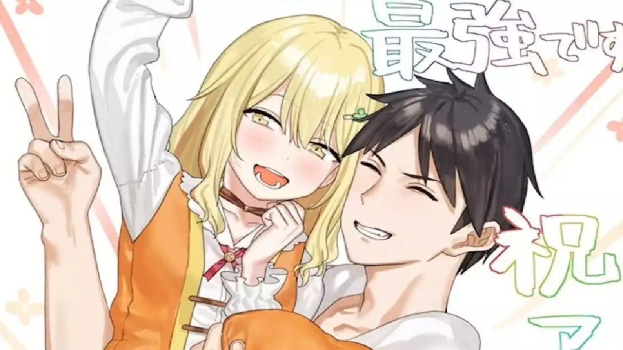 انمي Level 1 dakedo Unique Skill de Saikyou desu الحلقة 7 السابعة مترجمة HD