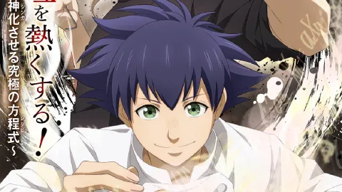 انمي Fermat no Ryouri الموسم الاول مترجم