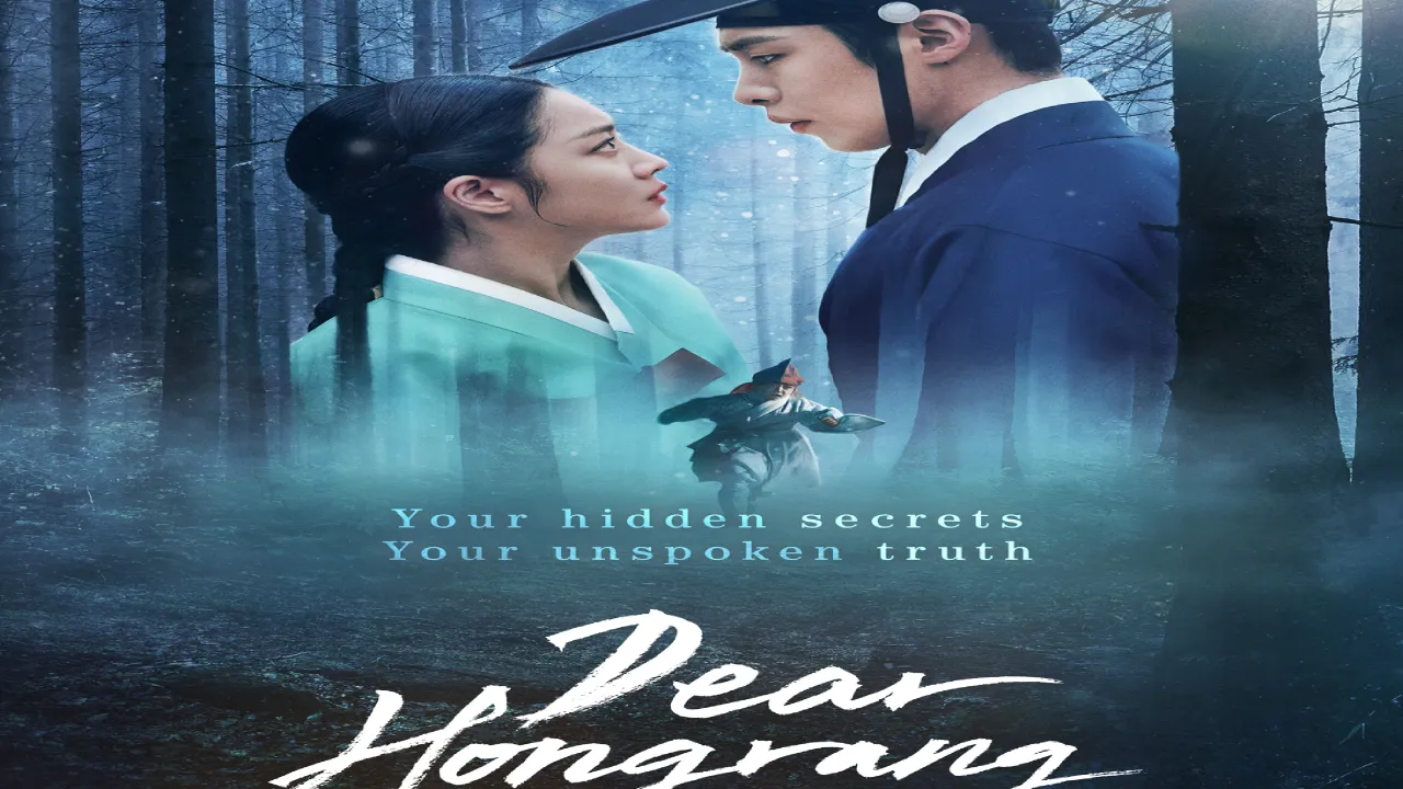 مسلسل عزيزي هونغرانج Dear Hongrang مترجم