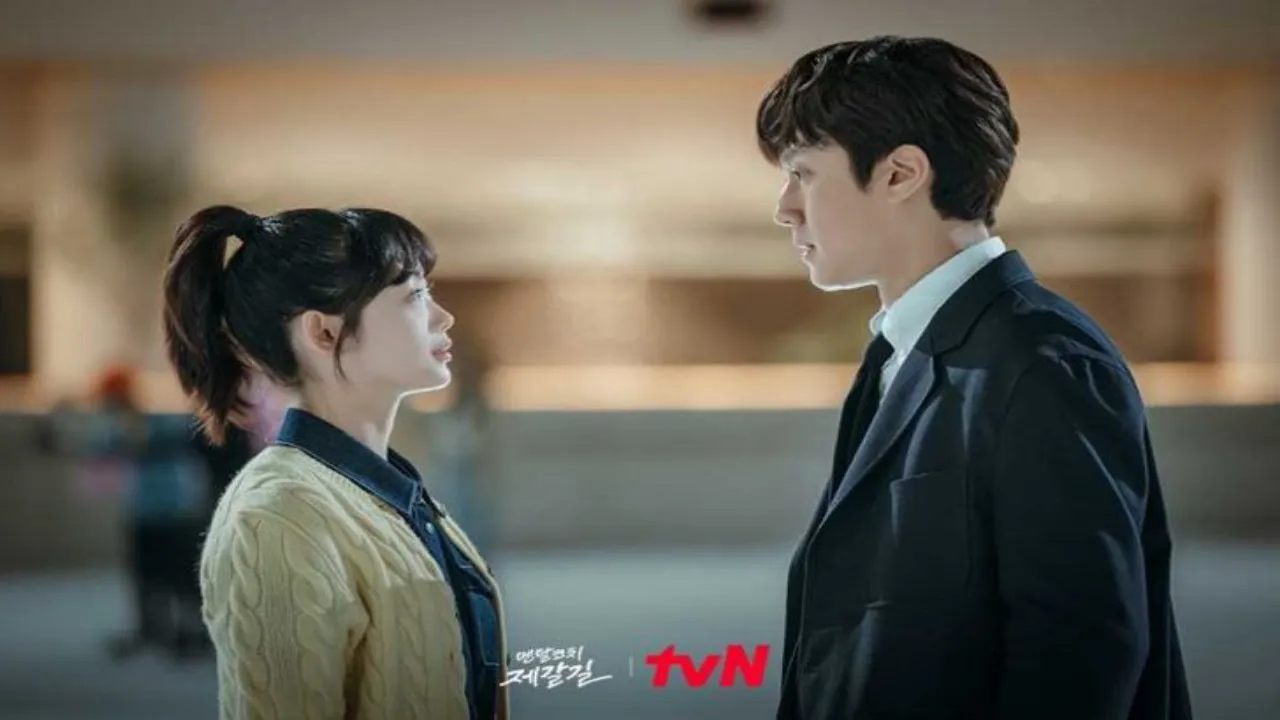 مسلسل المدرب العقلي جيغال Mental Coach Jegal الحلقة 1 الاولى مترجمة HD