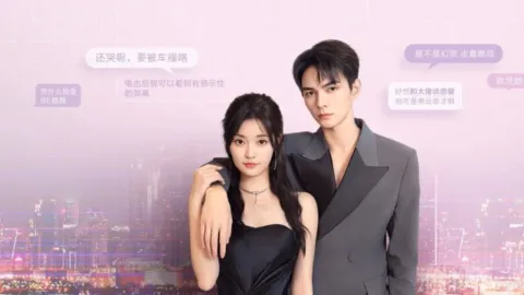 مسلسل مشاعر مختلطة Blend Feelings الموسم الاول مترجم