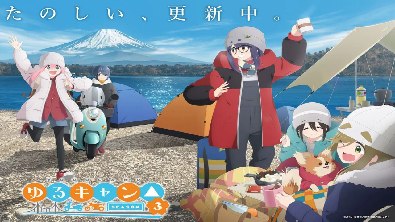 انمي Yuru Camp△ الموسم الثالث الحلقة 7 السابعة مترجمة HD