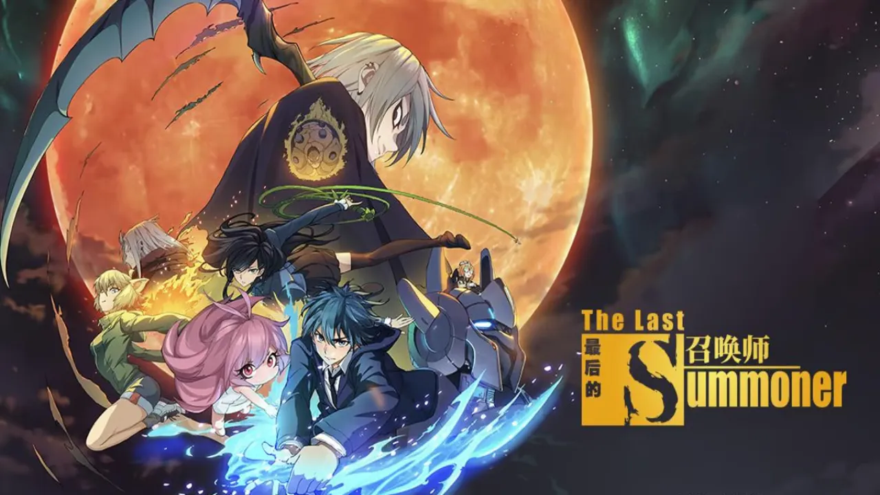 انمي Zuihou de Zhaohuan Shi الموسم الاول الحلقة 11 الحادية عشر مترجمة HD