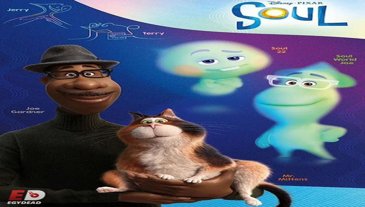 فيلم  سول 2020 مدبلج للمصري HD