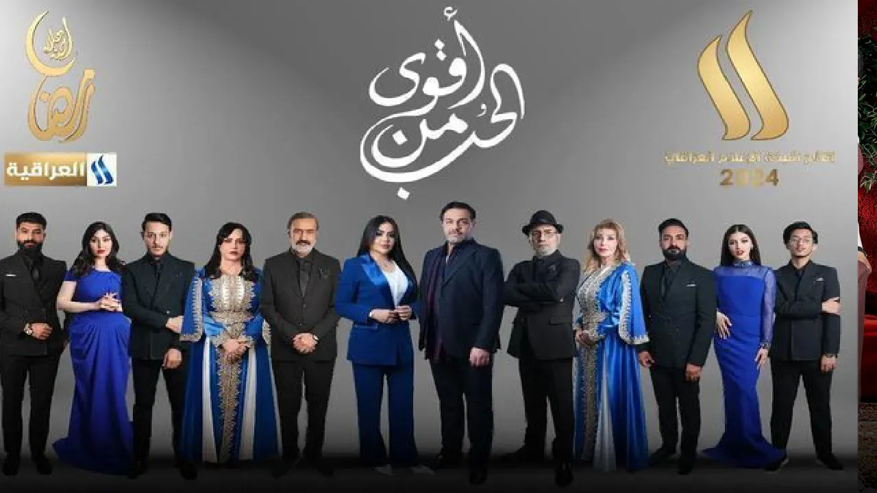 مسلسل اقوى من الحب الحلقة 8 الثامنة HD