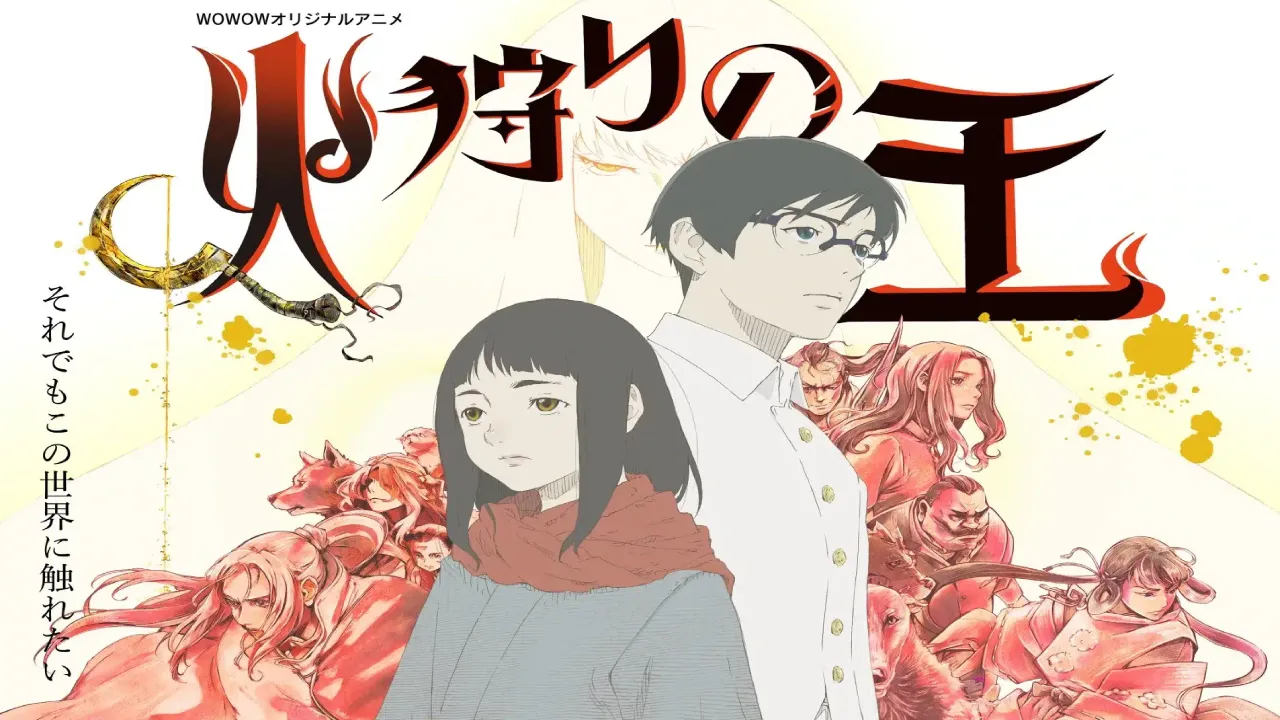 انمي Hikari no Ou الموسم الثاني الحلقة 3 الثالثة مترجمة HD