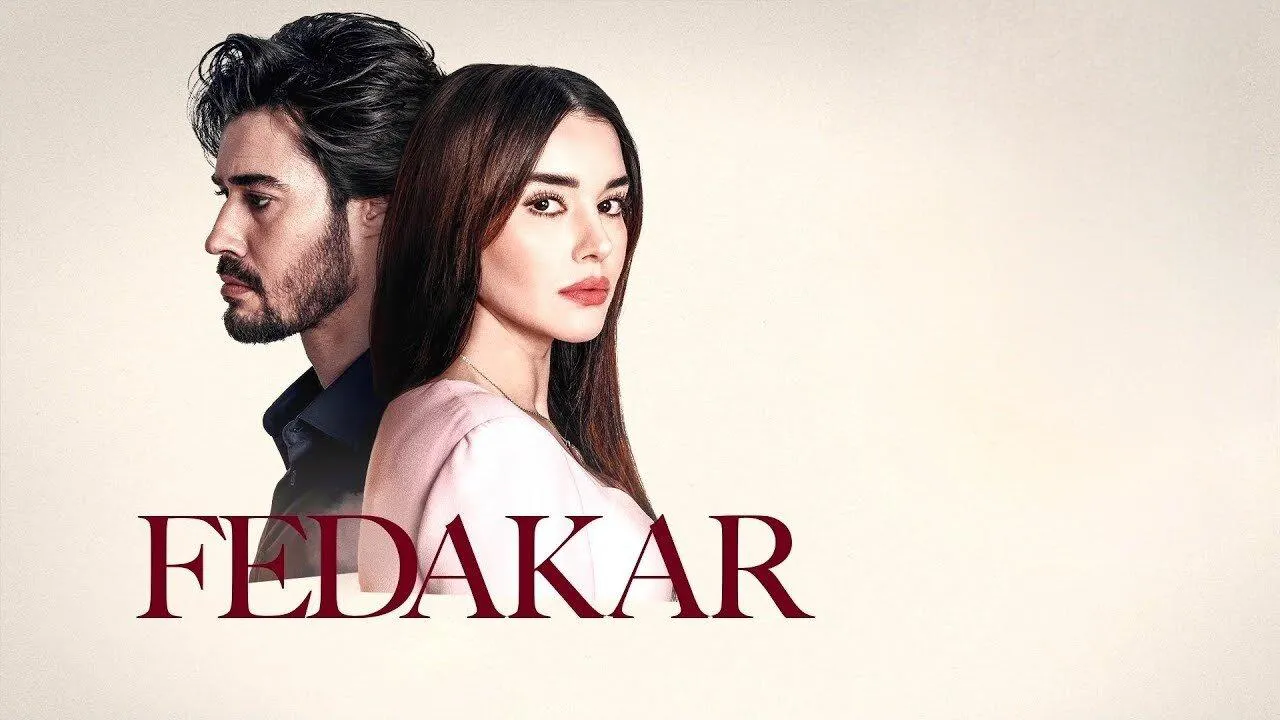 مسلسل التضحية الحلقة 7 السابعة مترجمة HD