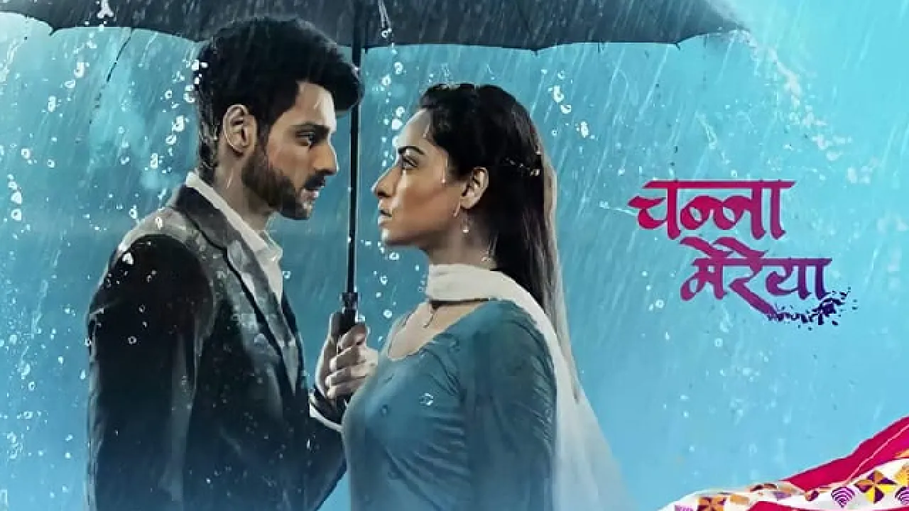 مسلسل قمري الحلقة 40 الاربعون مترجم HD