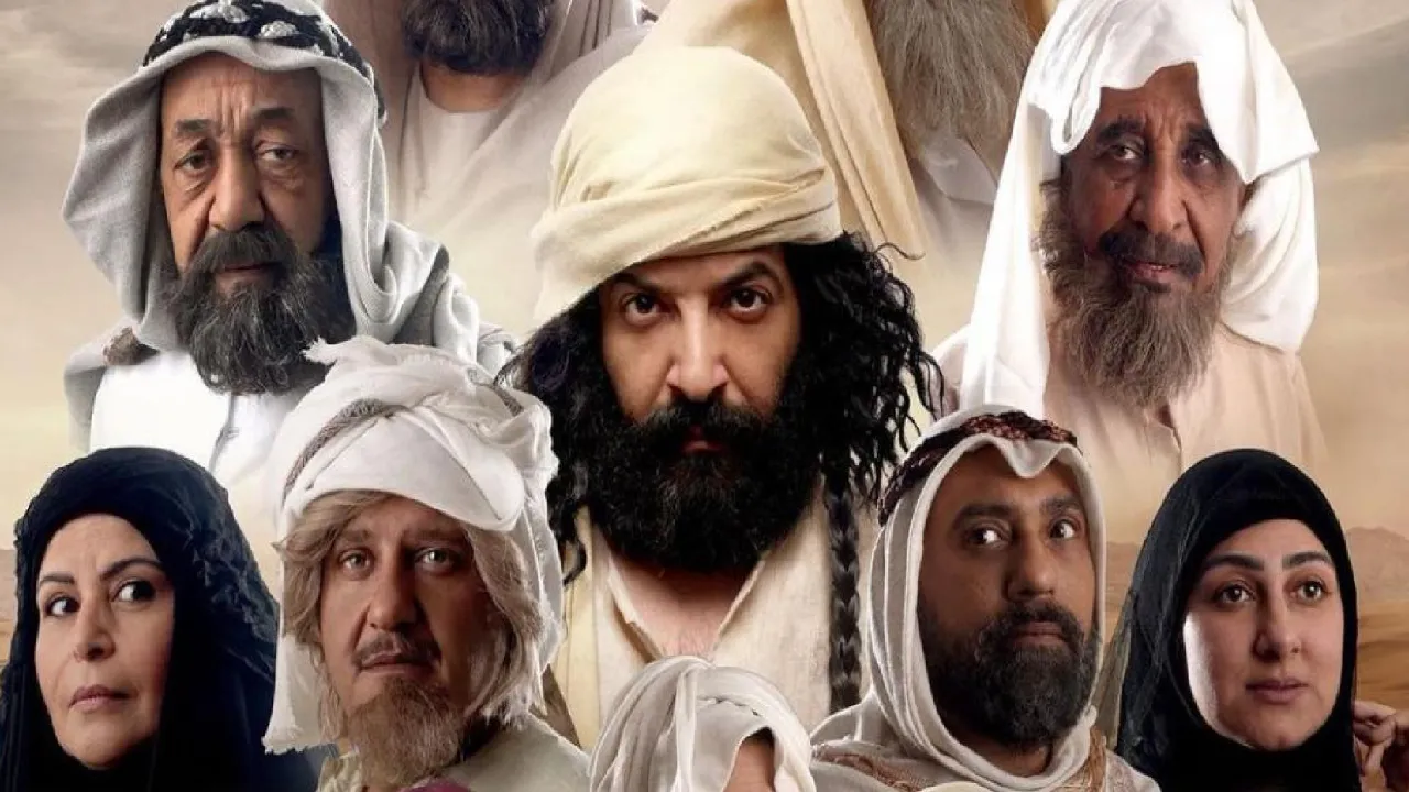 مسلسل دحباش الحلقة 19 التاسعة عشر HD