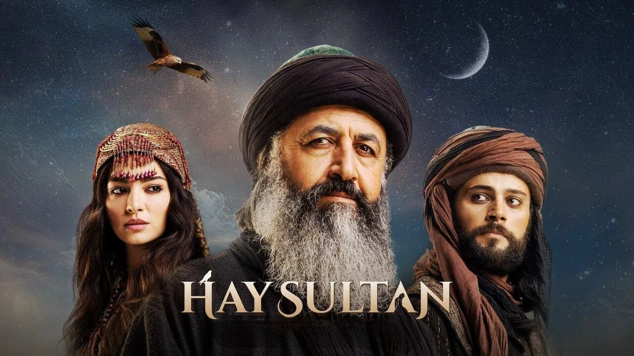 مسلسل الجيلاني الحلقة 1 الاولى مدبلج HD