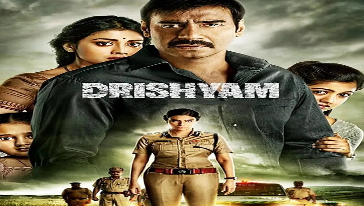 فيلم Drishyam 1 2015 مترجم HD