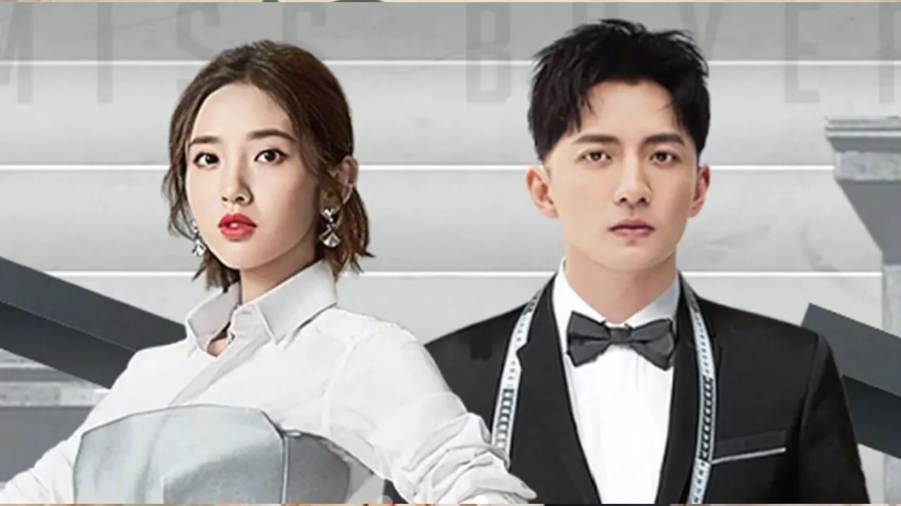 مسلسل Miss Buyer الموسم الاول الحلقة 1 الاولى مترجمة HD