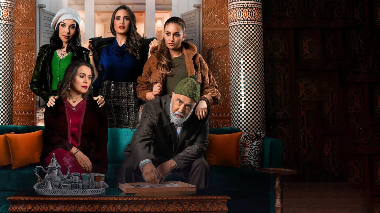 مسلسل سلمات ابو البنات الموسم 4 الحلقة 18 الثامنة عشر HD