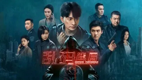 مسلسل جرائم القتل المتسلسلة Serial Homicide الموسم الاول مترجم