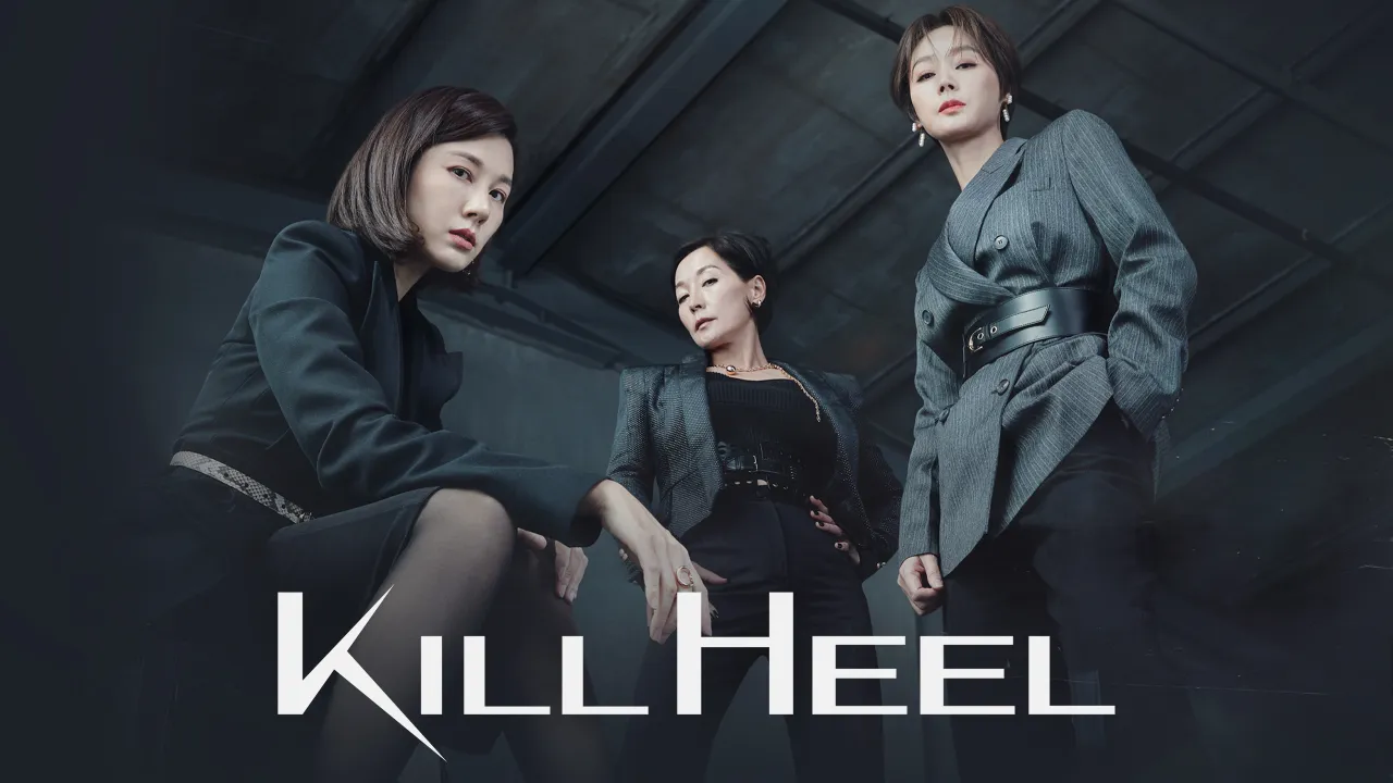 مسلسل اقتل بالمال Kill Heel الحلقة 12 الثانية عشر مترجم HD