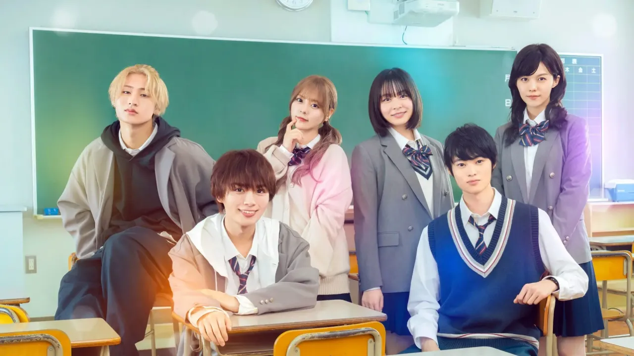 فيلم We Who Know Nothing of Love 2024 مترجم HD