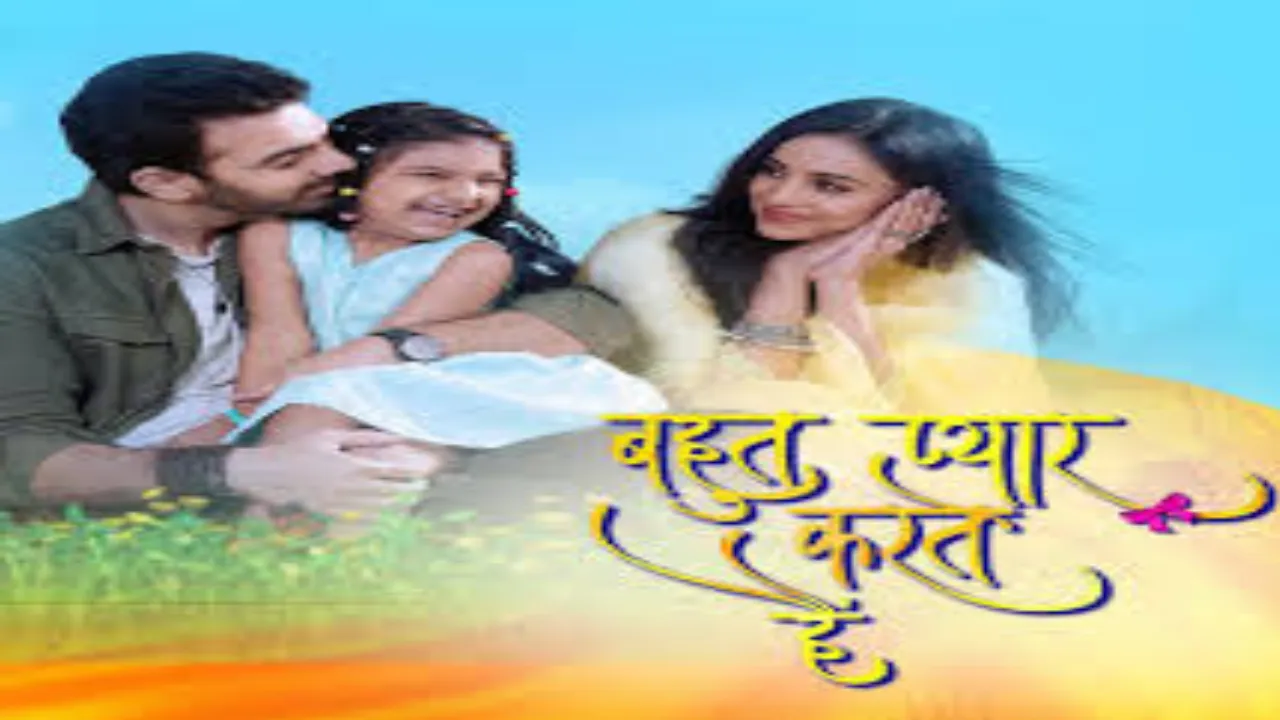 مسلسل نجم احلامي الحلقة 11 الحادية عشر مترجم HD