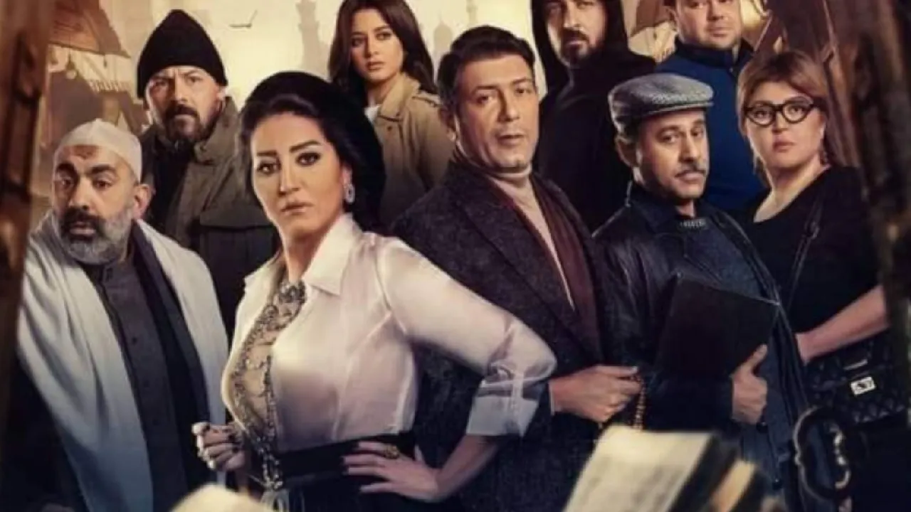 مسلسل بيت الشدة الحلقة 28 الثامنة والعشرون HD