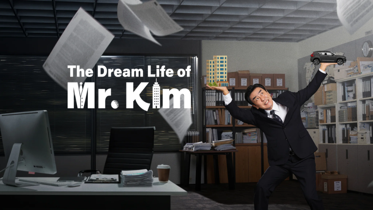 مسلسل حياة كيم المثالية The Dream Life of Mr Kim الحلقة 12 والاخيرة مترجمة HD