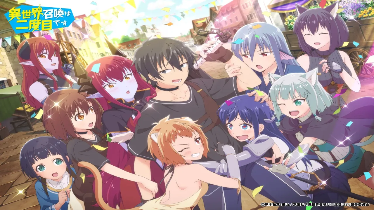 انمي Isekai Shoukan wa Nidome desu الحلقة 13 الثالثة عشر مترجمة HD