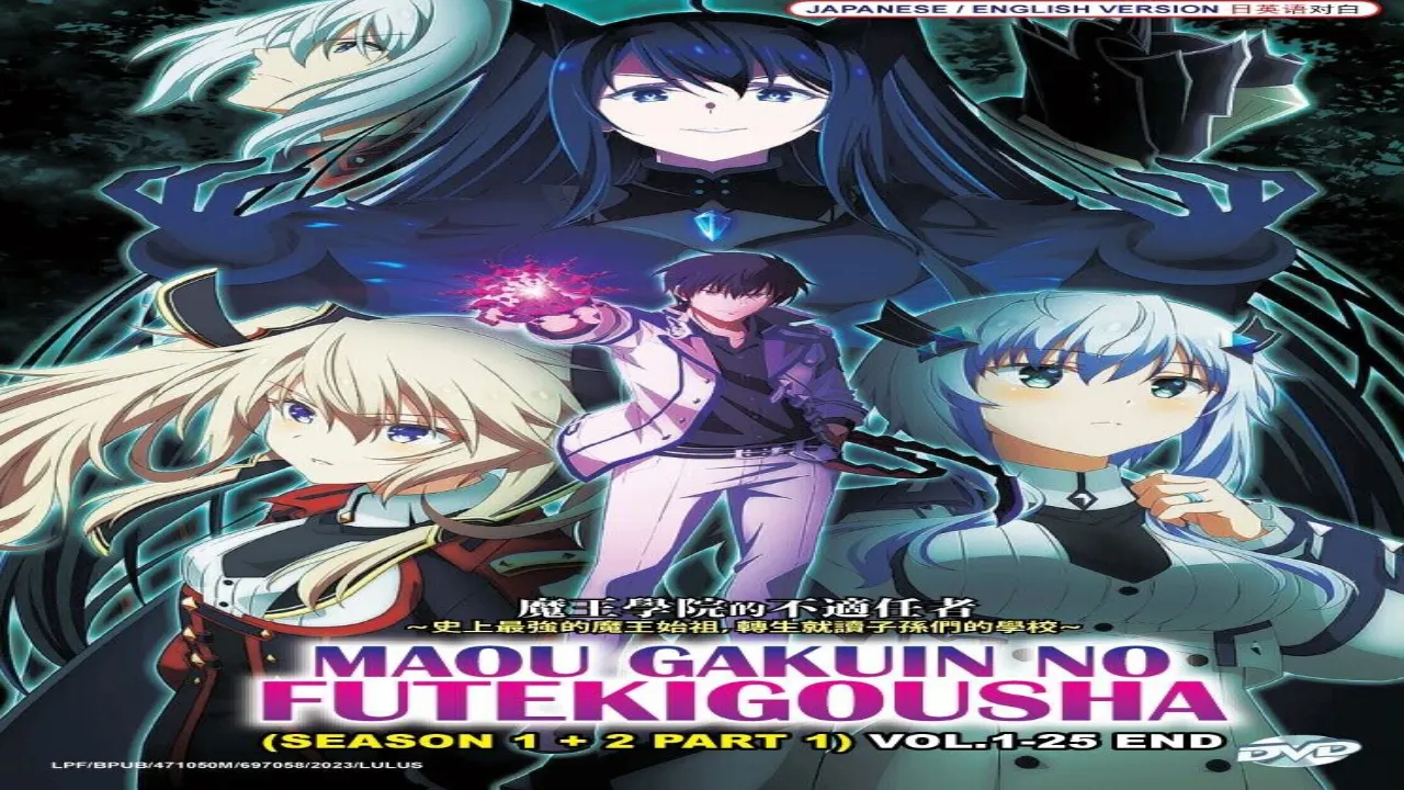 انمي Maou Gakuin no Futekigousha الموسم الثاني الحلقة 6 السادسة مترجمة HD