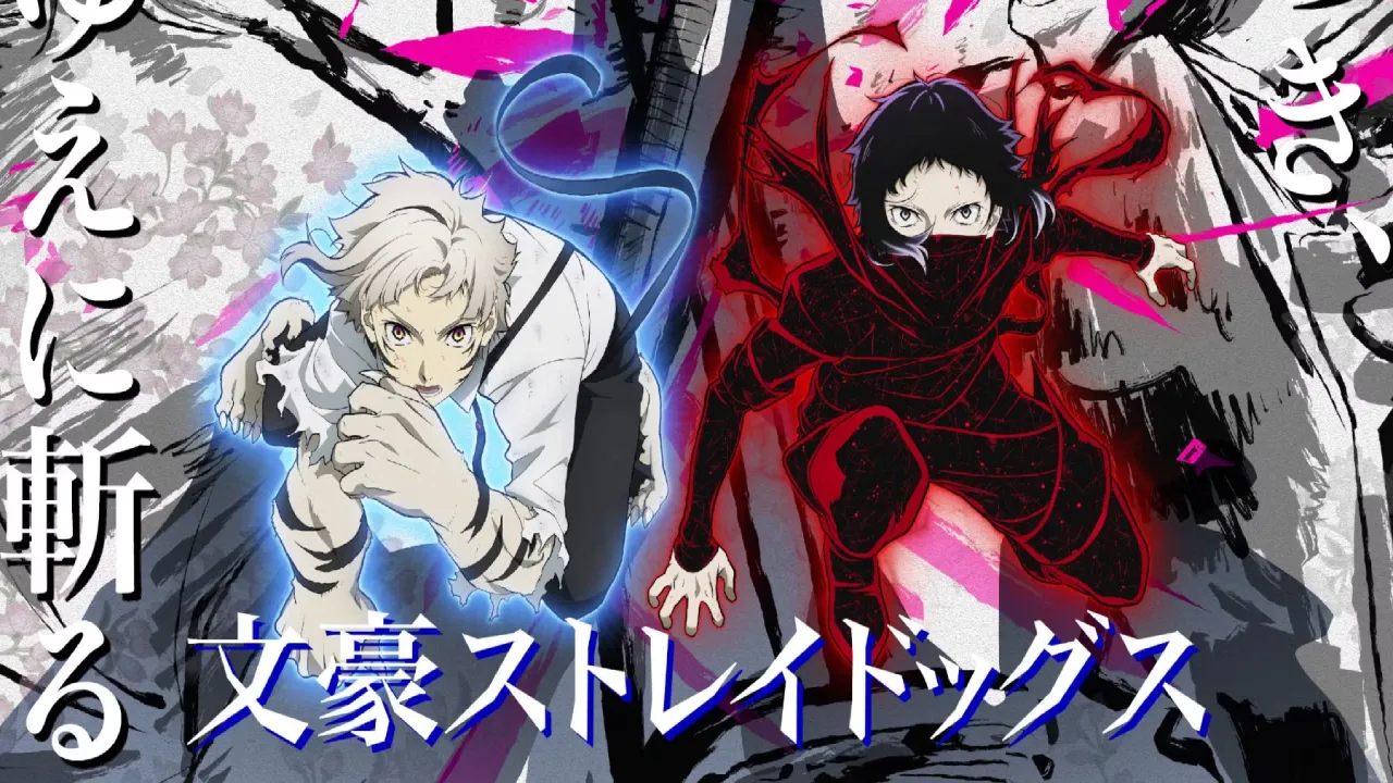 انمي Bungou Stray Dogs الموسم الخامس الحلقة 6 السادسة مترجمة HD