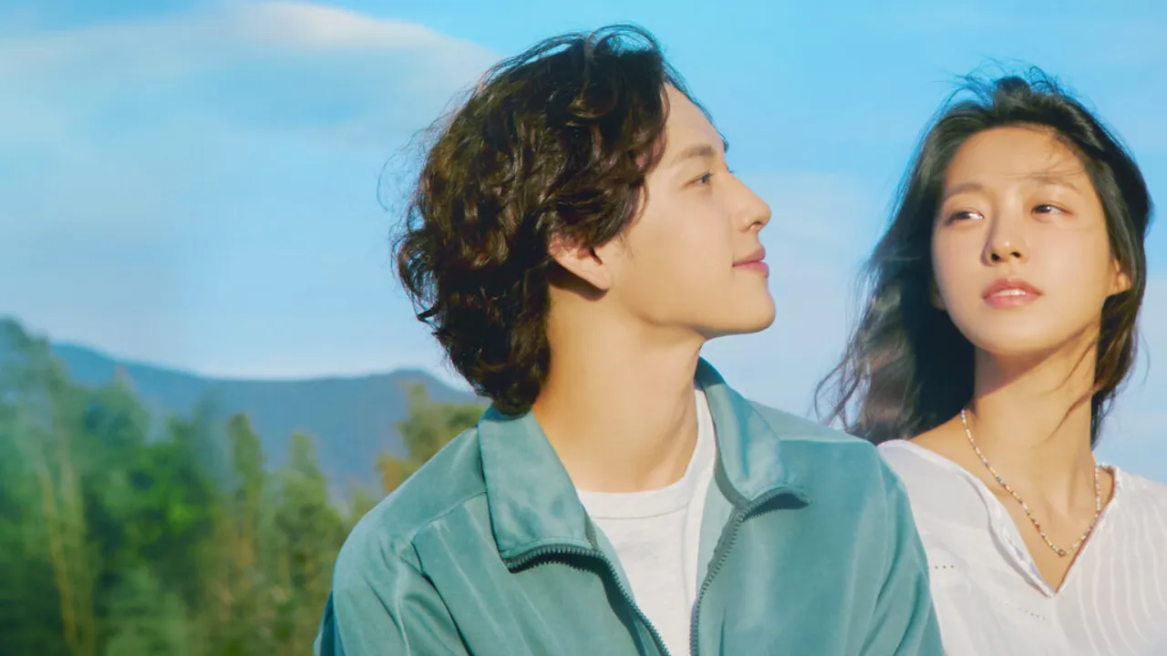 مسلسل إضراب صيف Summer Strike مترجم