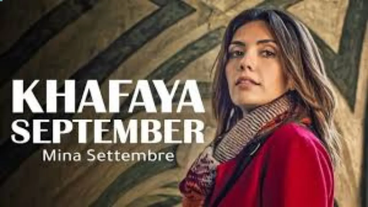 مسلسل خفايا سبتمبر الحلقة 8 الثامنة مدبلج HD