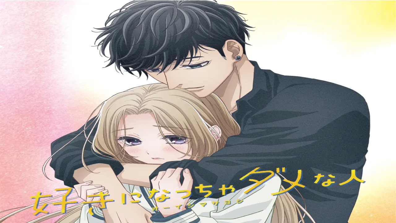 انمي Ojou to Banken-kun الحلقة 4 الرابعة مترجمة