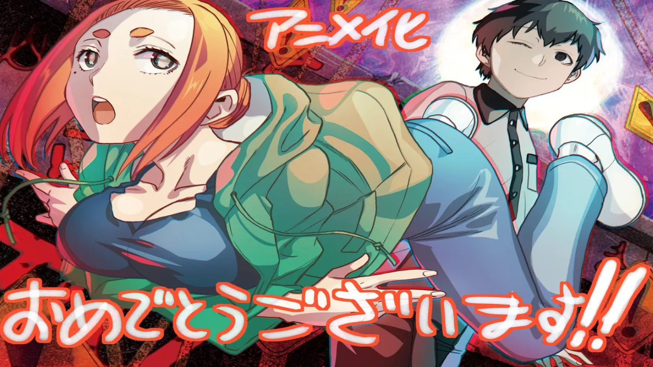 انمي Kaii to Otome to Kamikakushi الحلقة 4 الرابعة مترجمة HD