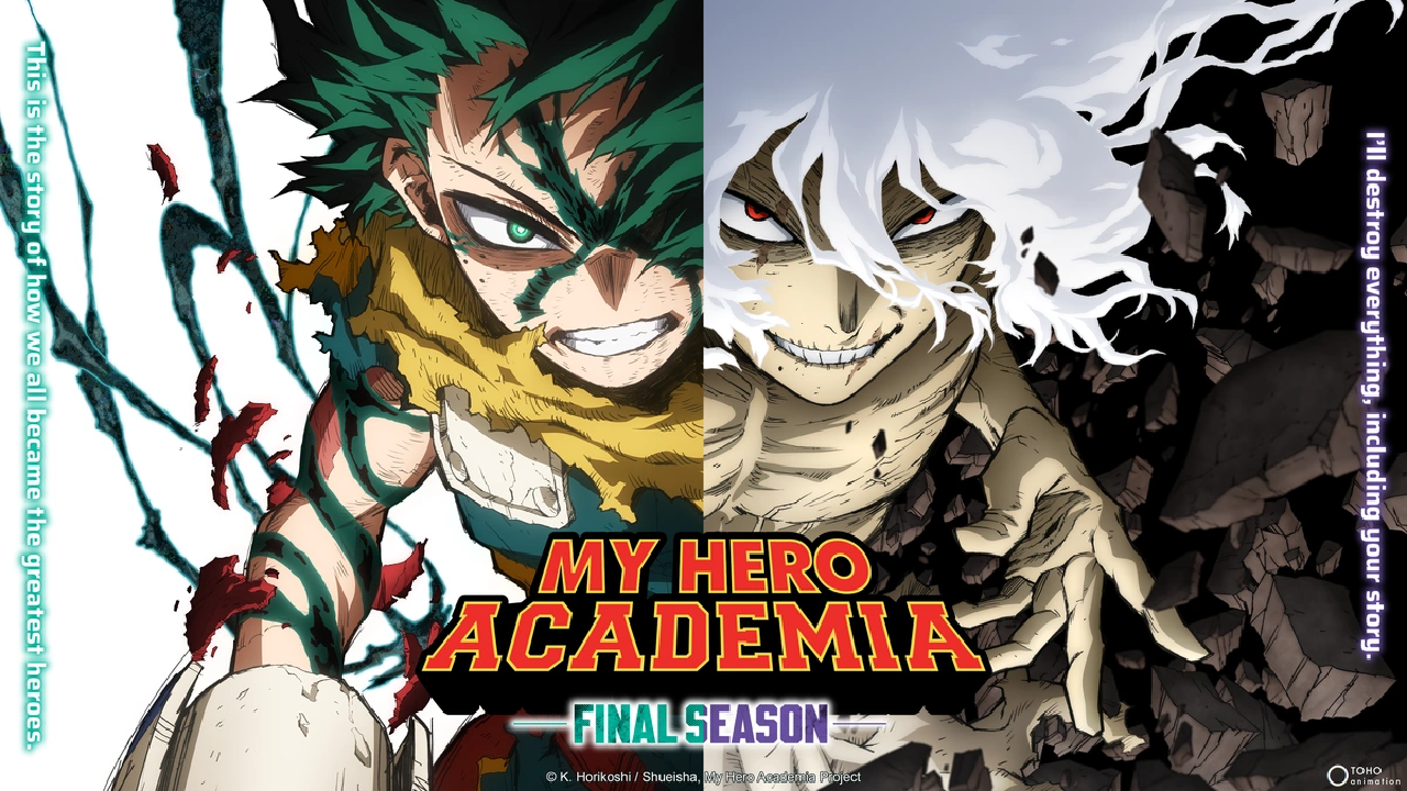 انمي My Hero Academia الموسم الثامن مترجم
