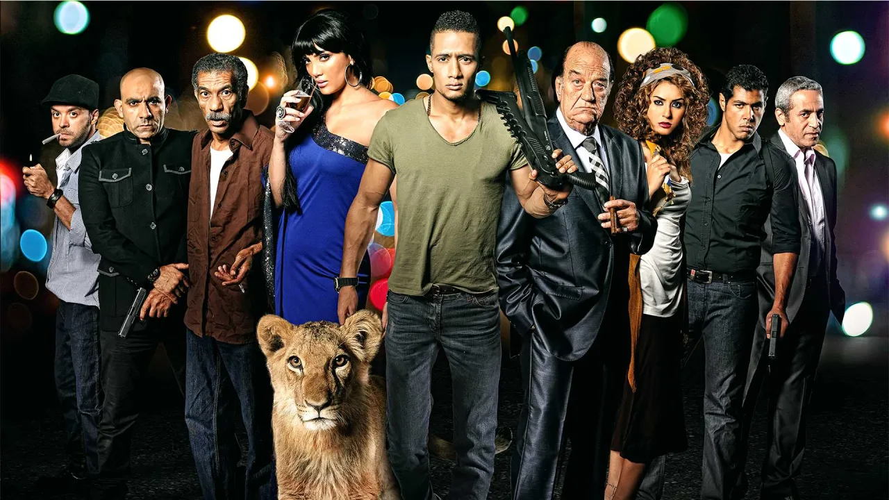 فيلم قلب الأسد 2013 كامل HD