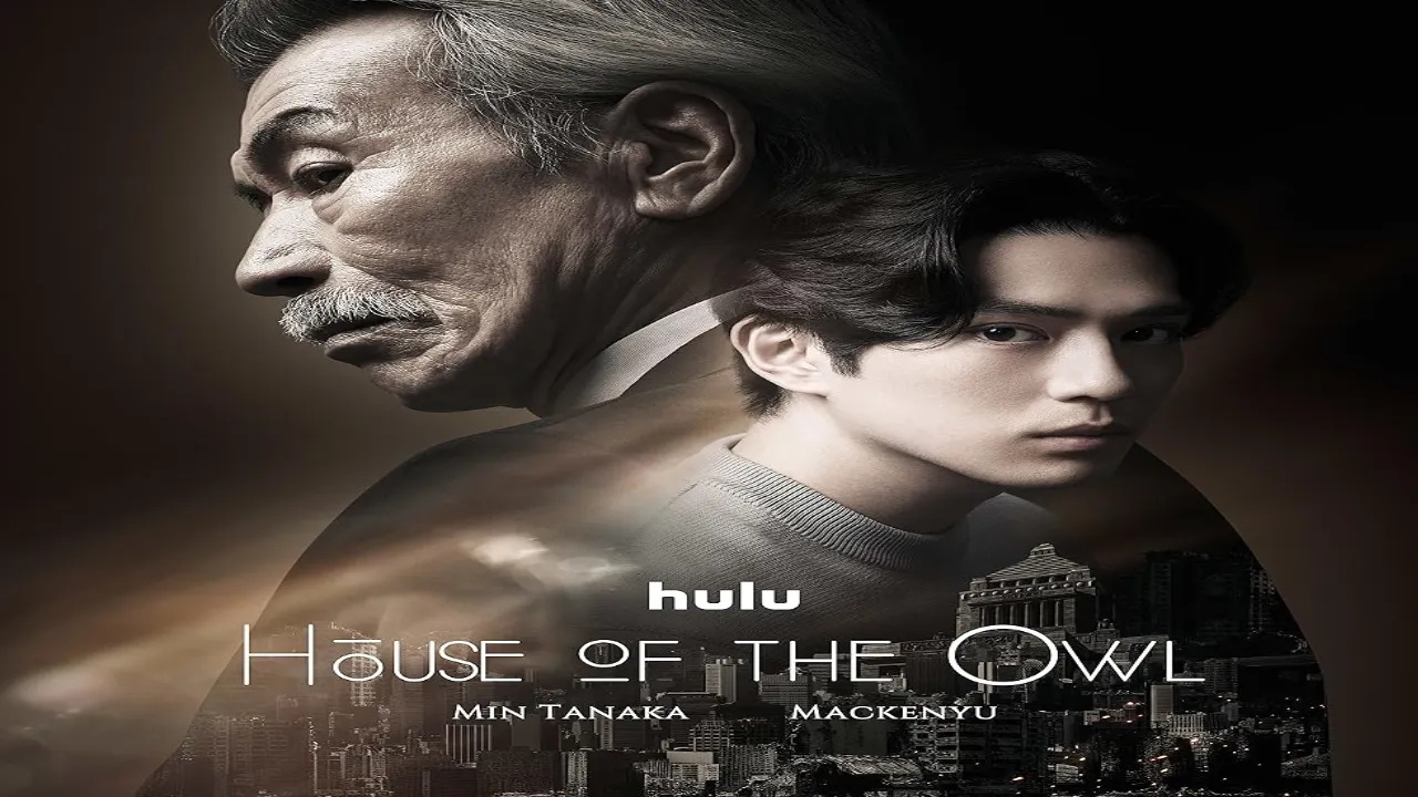 مسلسل بيت البومة House of the Owl الحلقة 2 الثانية مترجمة HD