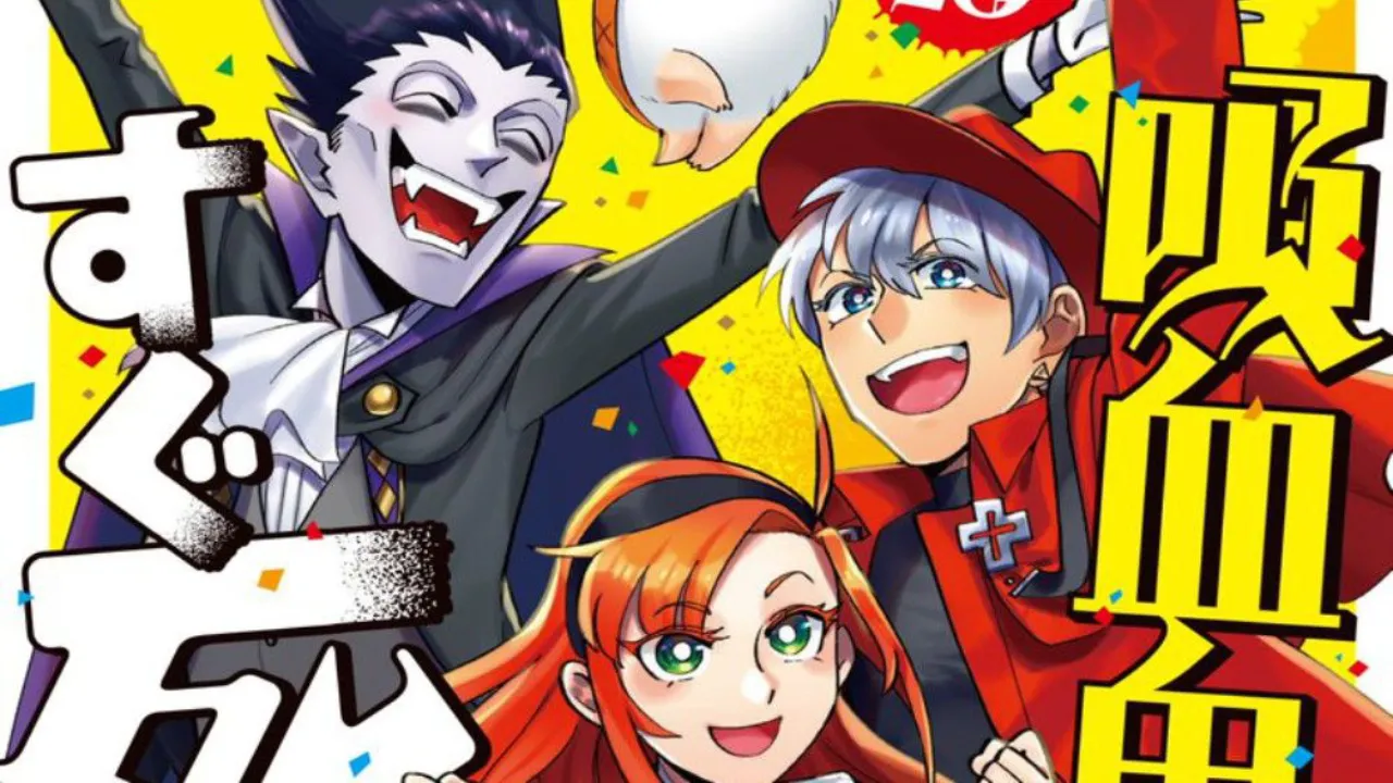 انمي Kyuuketsuki Sugu Shinu الموسم الثاني الحلقة 3 الثالثة مترجمة HD