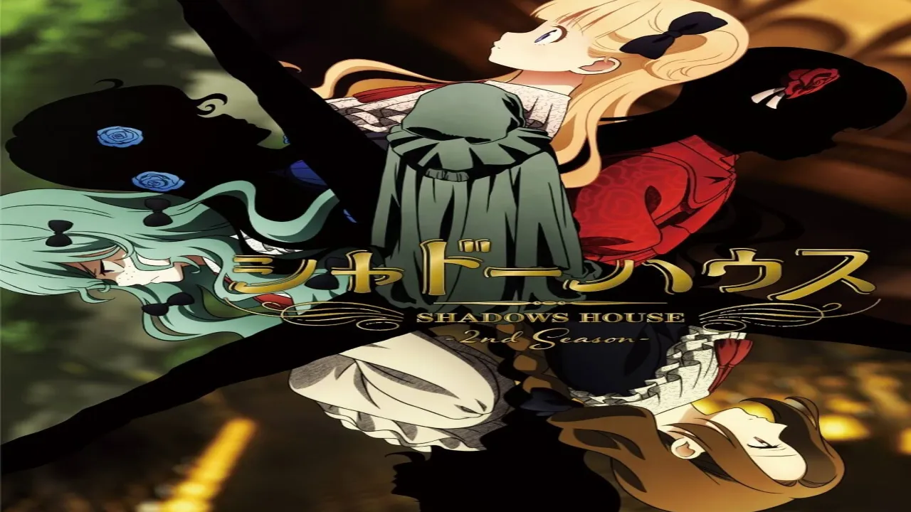 انمي Shadows House الموسم الثاني الحلقة 12 الثانية عشر والاخيرة مترجمة HD