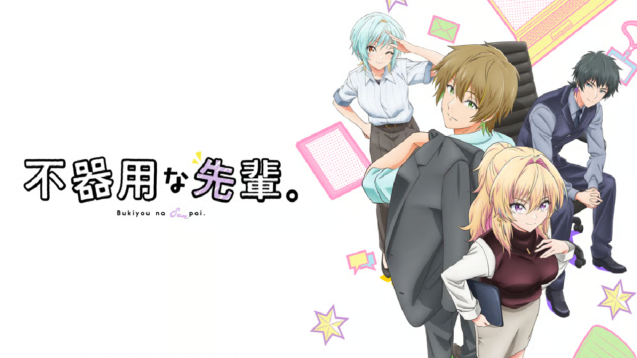 انمي Bukiyou na Senpai الحلقة 11 الحادية عشر مترجمة HD