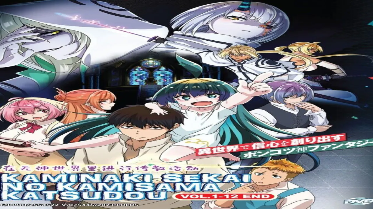 انمي Kaminaki Sekai no Kamisama Katsudou الحلقة 9 التاسعة مترجمة HD