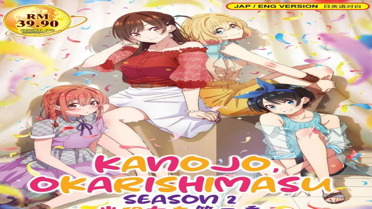 انمي Kanojo Okarishimasu الموسم الثاني الحلقة 7 السابعة مترجمة HD