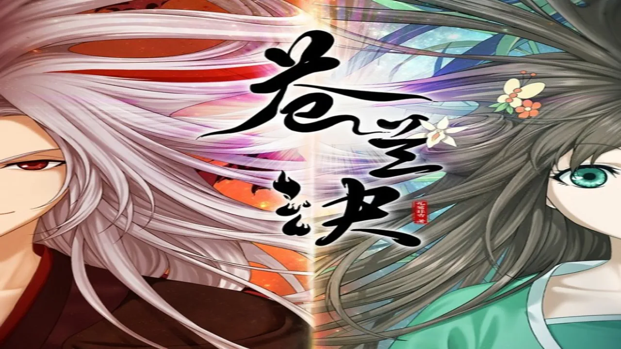 انمي Love Between Fairy and Devil مترجم