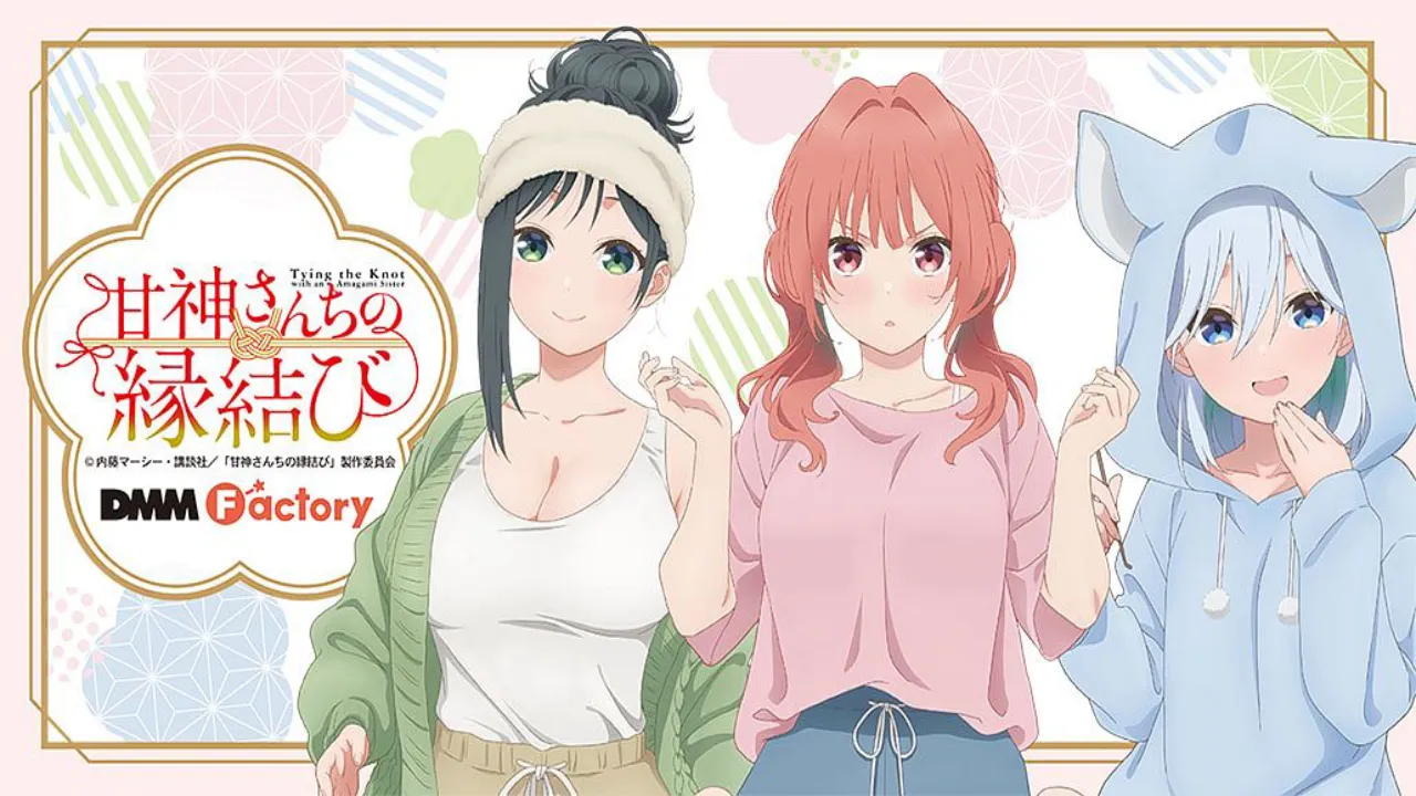 انمي Amagami-san Chi no Enmusubi الحلقة 4 الرابعة مترجمة HD