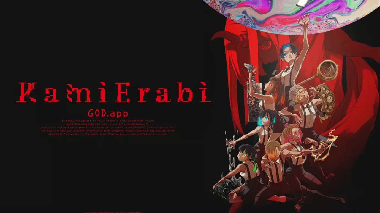 انمي Kamierabi الموسم الثاني الحلقة 3 الثالثة مترجمة HD