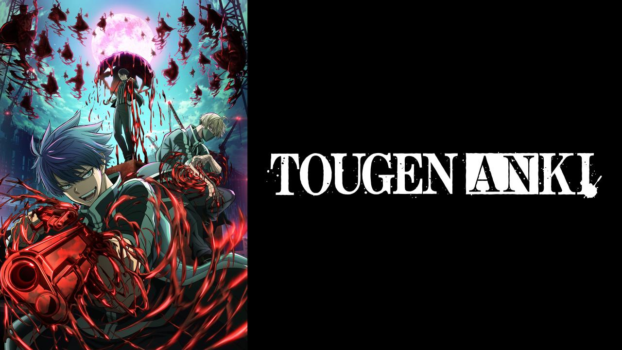 انمي Tougen Anki الحلقة 22 الثانية والعشرون مترجمة كاملة