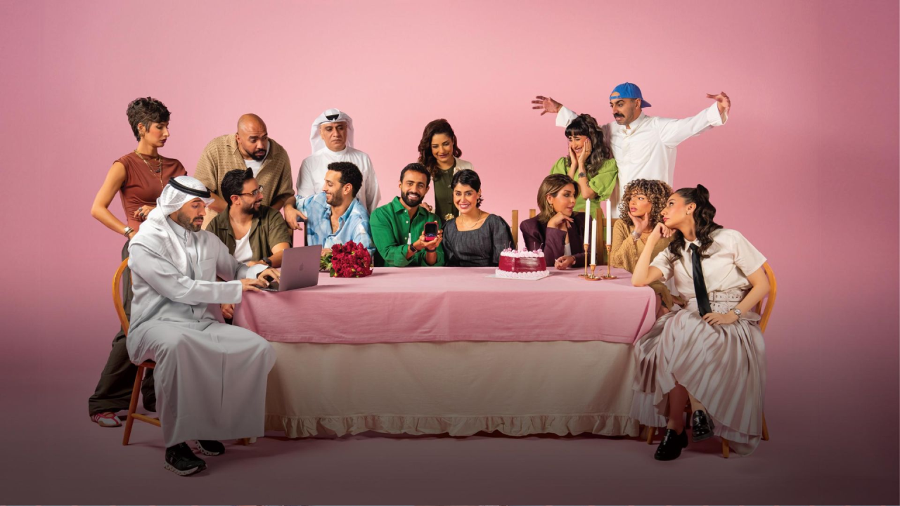 مسلسل وينك من زمان الحلقة 1 الاولى  HD