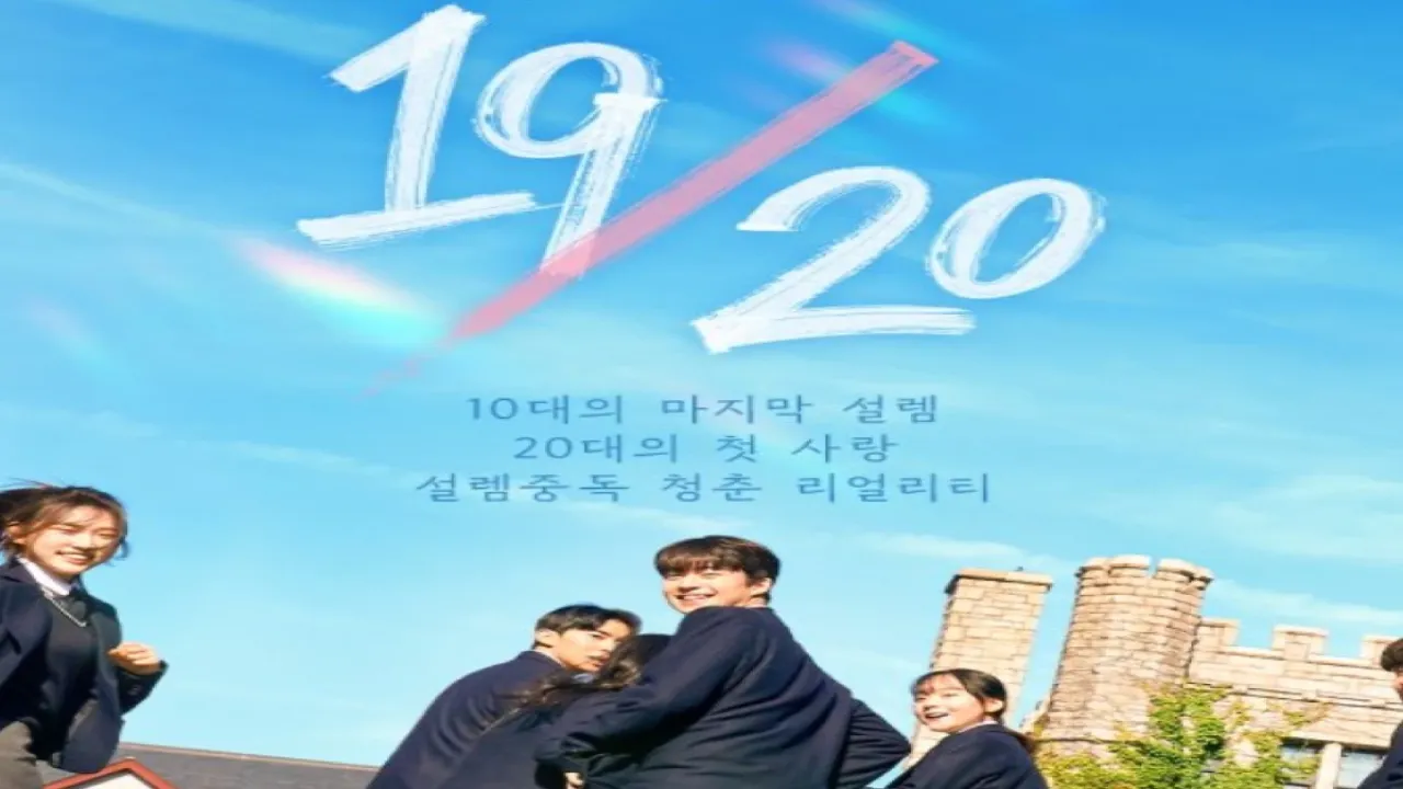 مسلسل على أعتاب سنّ العشرين Nineteen to Twenty الحلقة 12 الثانية عشر مترجمة HD