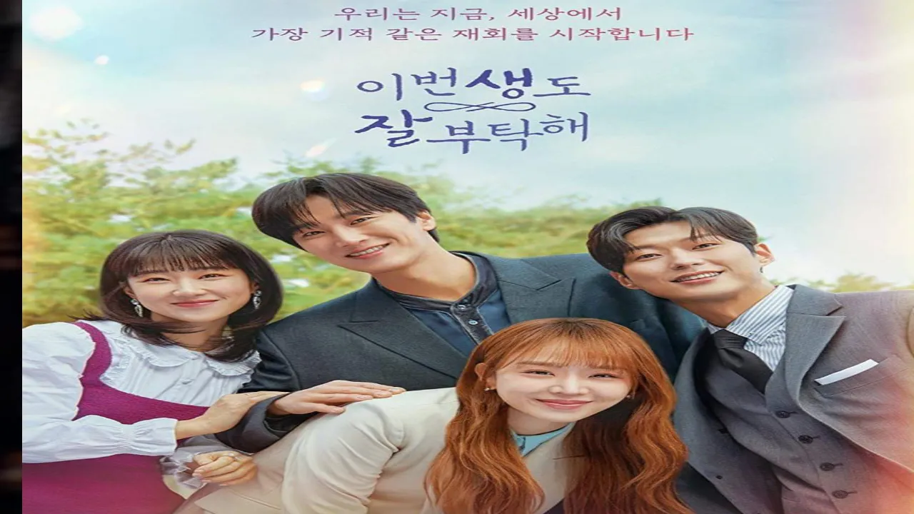 مسلسل اراك في حياتي التاسعة عشرة See You in My 29th Life الحلقة 2 الثانية مترجم HD